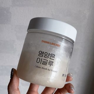 jyerin님이 올린 리뷰 사진 2
