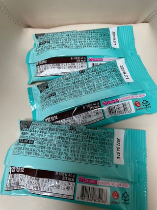 당근밭사장님님이 올린 리뷰 사진 3