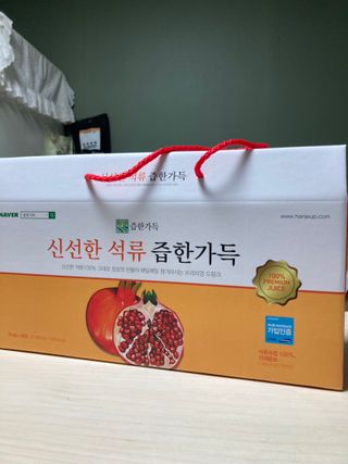 이린님이 올린 리뷰 사진 3