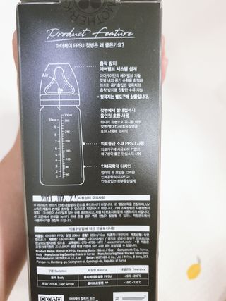 냐냑님이 올린 리뷰 사진 2