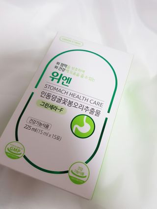 깅깅님이 올린 리뷰 사진 4