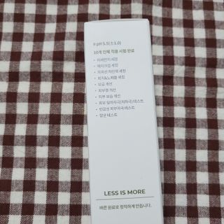 쏠이님이 올린 리뷰 사진 4
