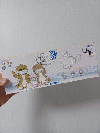 유나대디 임정환님이 올린 리뷰 사진 2
