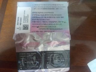 wands26님이 올린 리뷰 사진 2