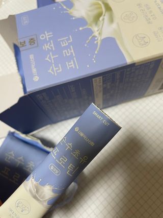 커피사랑님이 올린 리뷰 사진 2