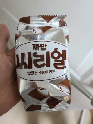 mgpc1004님이 올린 리뷰 사진 1