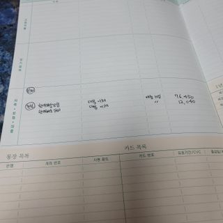 밍짜응님이 올린 리뷰 사진 3