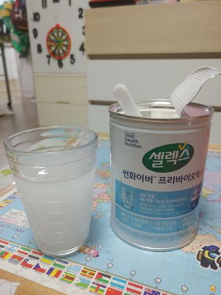 스파크소다님이 올린 리뷰 사진 4