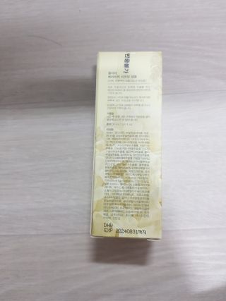 지나미님이 올린 리뷰 사진 2