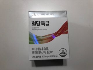 트윙클맘님이 올린 리뷰 사진 1