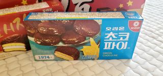 송현동쭈니맘님이 올린 리뷰 사진 2