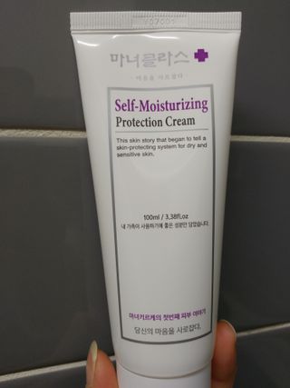 셀프 모이스처라이징 프로텍션 크림 셀프 모이스처라이징 프로텍션크림 — 5점을 준 리뷰어가 2022년 4월 올린 사용 사진