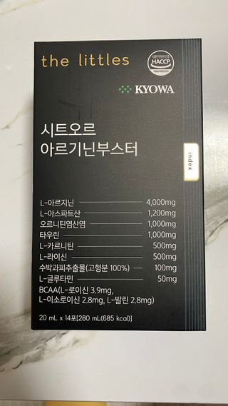 꽃송22님이 올린 리뷰 사진 1
