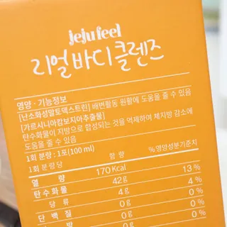 ssosso님이 올린 리뷰 사진 3