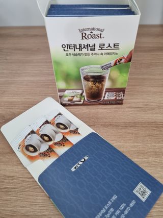인터내셔널로스트 [호주네슬레] 인터내셔널 로스트 65개입 호주마약커피 50T+15T — 5점을 준 리뷰어가 2021년 8월 올린 사용 사진