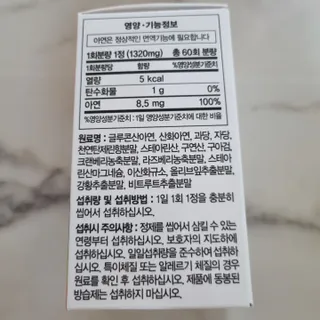 써니님이 올린 리뷰 사진 4