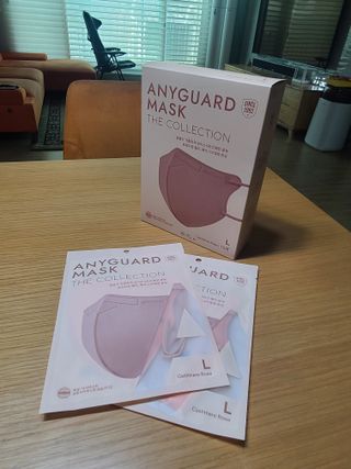 애니가드 셋업마스크 4컬러 각 10매입 [크리미베이지, 캐시미어로즈, 초콜렛브라운, 미드나잇네이비] — 5점을 준 리뷰어가 2022년 2월 올린 사용 사진