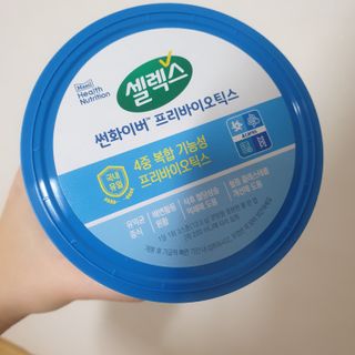 셀렉스 썬화이버 프리바이오틱스 — 5점을 준 리뷰어가 2021년 12월 올린 사용 사진