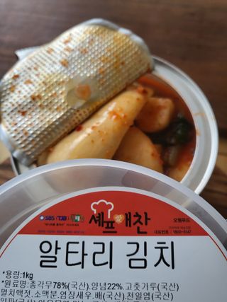 셰프애찬 알타리김치 총각김치 1kg — 5점을 준 리뷰어가 2022년 10월 올린 사용 사진