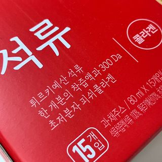 송효량님이 올린 리뷰 사진 3