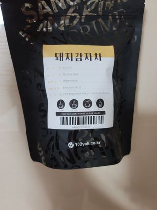 나초단맘님이 올린 리뷰 사진 1