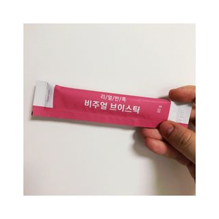 필리브 비주얼 브이스틱 — 4점을 준 리뷰어가 2021년 6월 올린 사용 사진