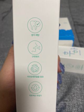 우왕왕왕님이 올린 리뷰 사진 4