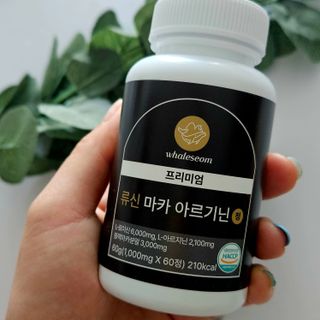 도레미님이 올린 리뷰 사진 1