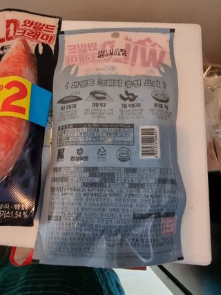 안셋흔님이 올린 리뷰 사진 2
