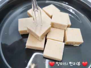 연말/새해선물 딸기 초콜릿 종착역, 건딸기가 상큼하게 씹히는 카카올라 딸기생초콜릿 — 5점을 준 리뷰어가 2021년 10월 올린 사용 사진
