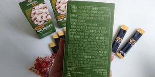 응꼬발랄은남매맘님이 올린 리뷰 사진 2