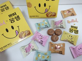 롯데제과 쁘띠몽쉘 마롱몽블랑 — 5점을 준 리뷰어가 2021년 11월 올린 사용 사진