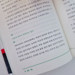 😍08lovely08😍님이 올린 리뷰 사진 4