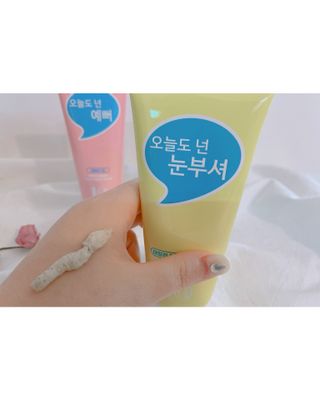 은은한기쁨님이 올린 리뷰 사진 2