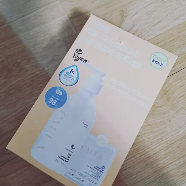 락토 다마스크 로즈 여성청결제 젤 기획세트 리뷰 사진