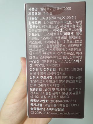 하하호롯님이 올린 리뷰 사진 3