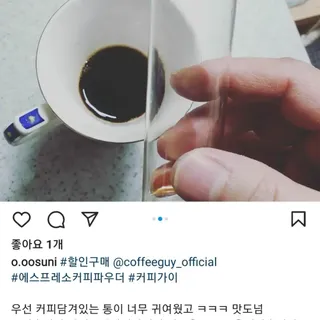 오세요님이 올린 리뷰 사진 1