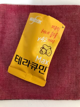안드로메다님이 올린 리뷰 사진 3
