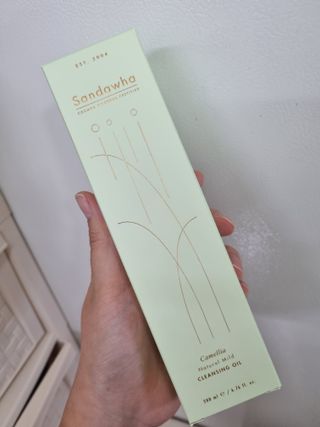 베띠님이 올린 리뷰 사진 1