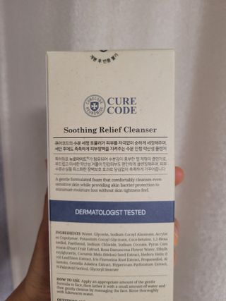 둥가둥가우리도도님이 올린 리뷰 사진 4