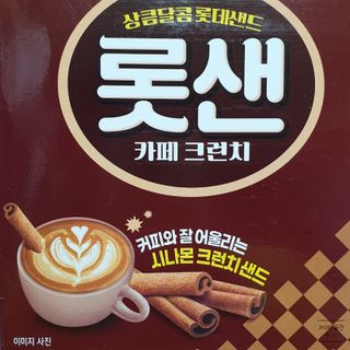 뽀님이 올린 리뷰 사진 2