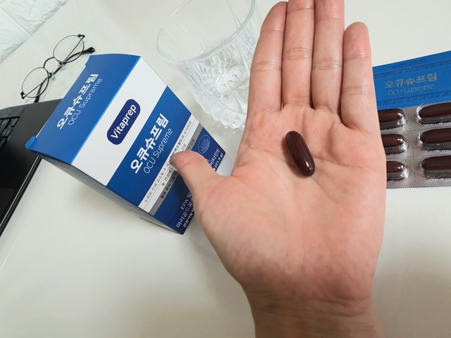 비타프렙 오큐슈프림 루테인 오메가3 1050mg 리뷰 사진