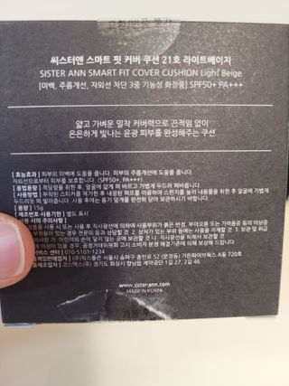 미미님이 올린 리뷰 사진 2