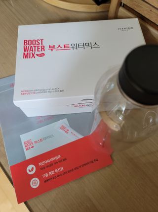 재하길들이기님이 올린 리뷰 사진 1