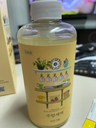 David님이 올린 리뷰 사진 1