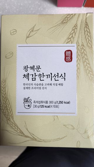 찌니님이 올린 리뷰 사진 1