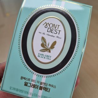 [몽베스트] 위드 더 블랜딩 하우스 _ 버라이어티팩 — 5점을 준 리뷰어가 2023년 3월 올린 사용 사진
