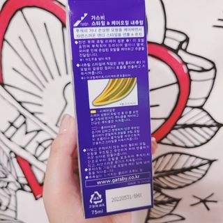 Naimy님이 올린 리뷰 사진 4