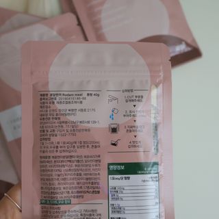 소보루님이 올린 리뷰 사진 2