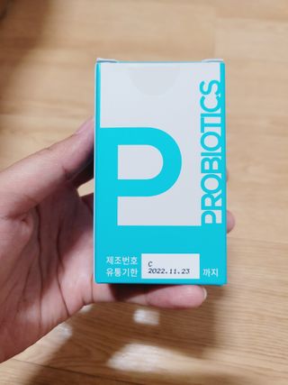 메디타민 인체유래 비피더스 포스트 프로바이오틱스 — 5점을 준 리뷰어가 2021년 9월 올린 사용 사진